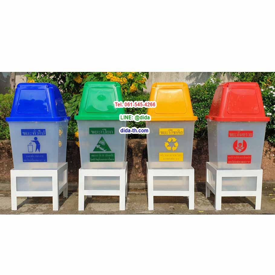 แท่นวางถังขยะ 60 ลิตร 1 ช่อง ไม่มีป้ายแผงหลัง