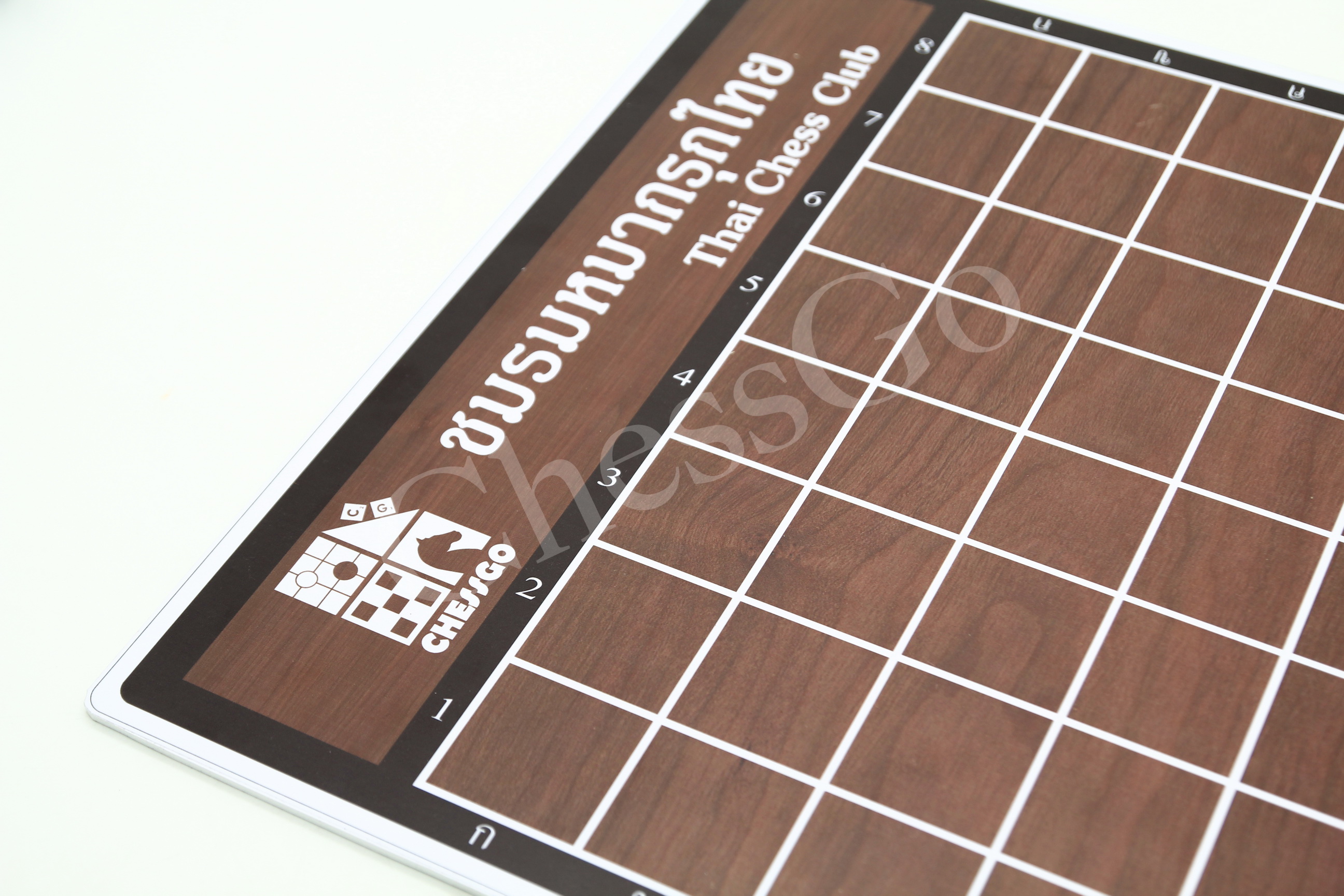 กระดานหมากรุกไทยพลาสวูด