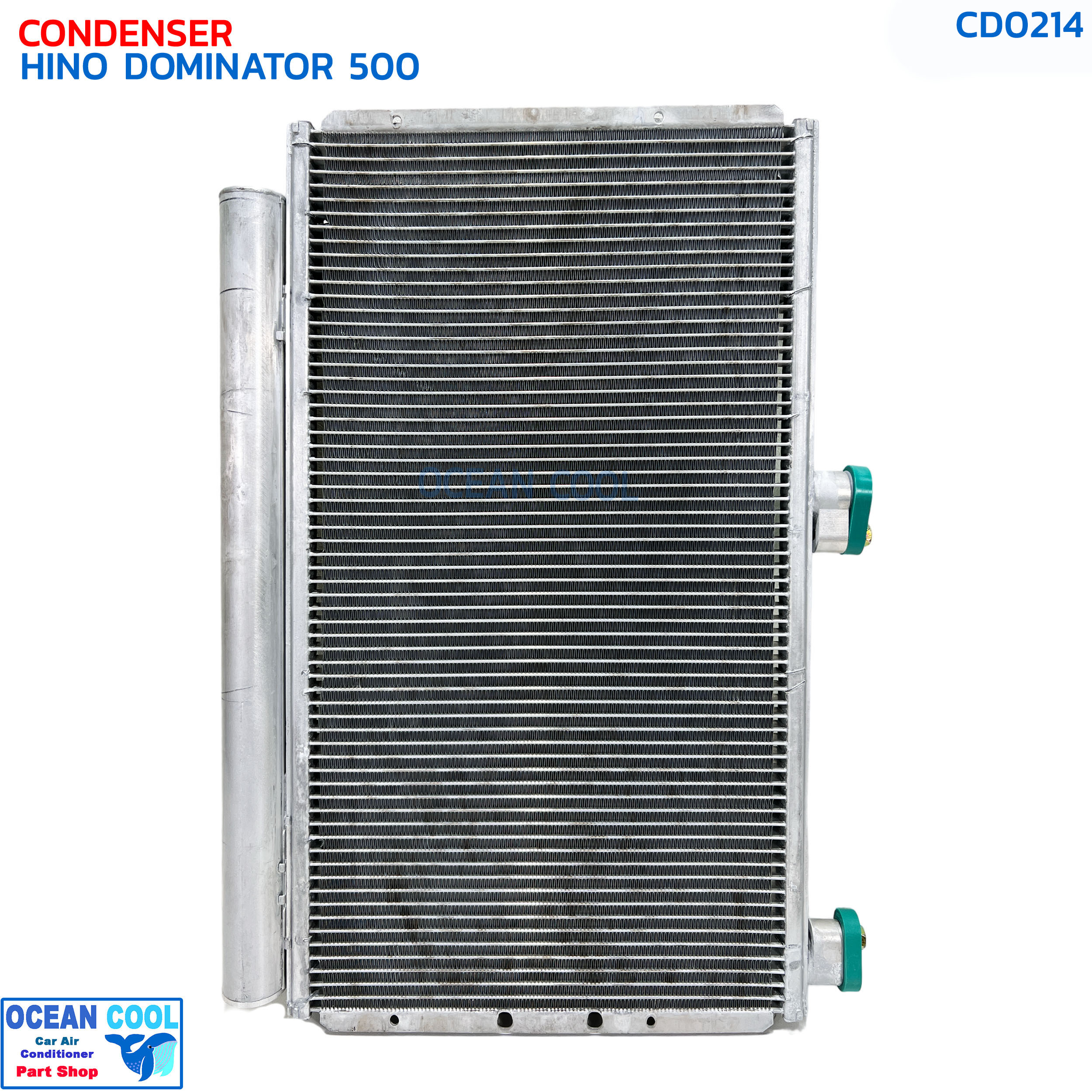 แผงแอร์ ฮีโน่ โดมิเนเตอร์ 500 CD0214 CONDENSER HINO DOMINATOR 500 แผงรังผึ้งแอร์ แผงคอยล์ร้อน คอยล์ร้อน คอนเดนเซอร์