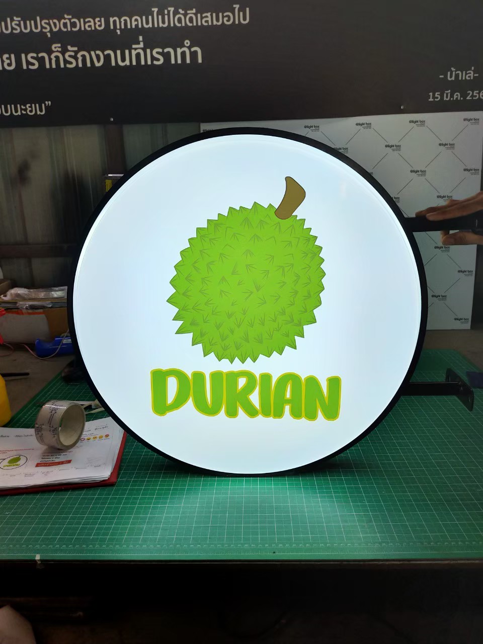 งานป้ายกล่องไฟ