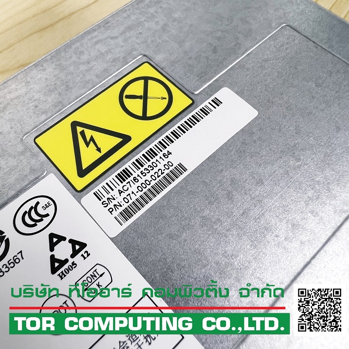 EMC 071-000-022-00 - EMC 875W AC Power Supply for VNXe1600 VNXe3200