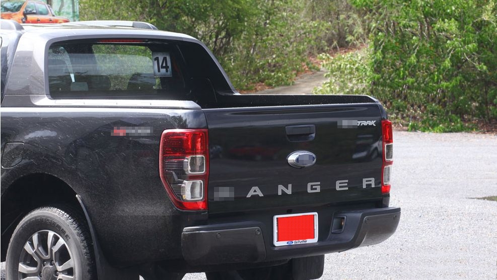 ชุดแต่งไวด์แทร็ค