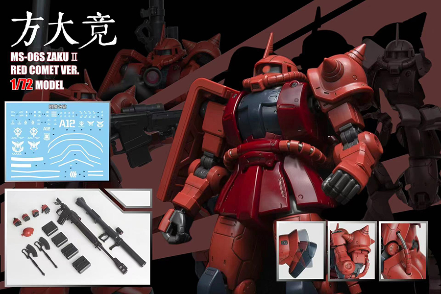 1/72 Zaku II Red Comet Ver. [GTO]