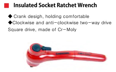 Insulated Socket Ratchet Wrench 3/8" 200mm.