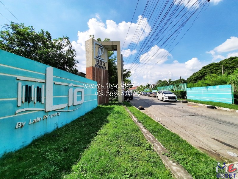 ขายทาวน์โฮม ใกล้รถไฟฟ้า ย่าน สายไหม ออเงิน เพิ่มสิน : ไลโอ พหลโยธิน-วัชรพล : 2 ชั้น 17.1 ตารางวา