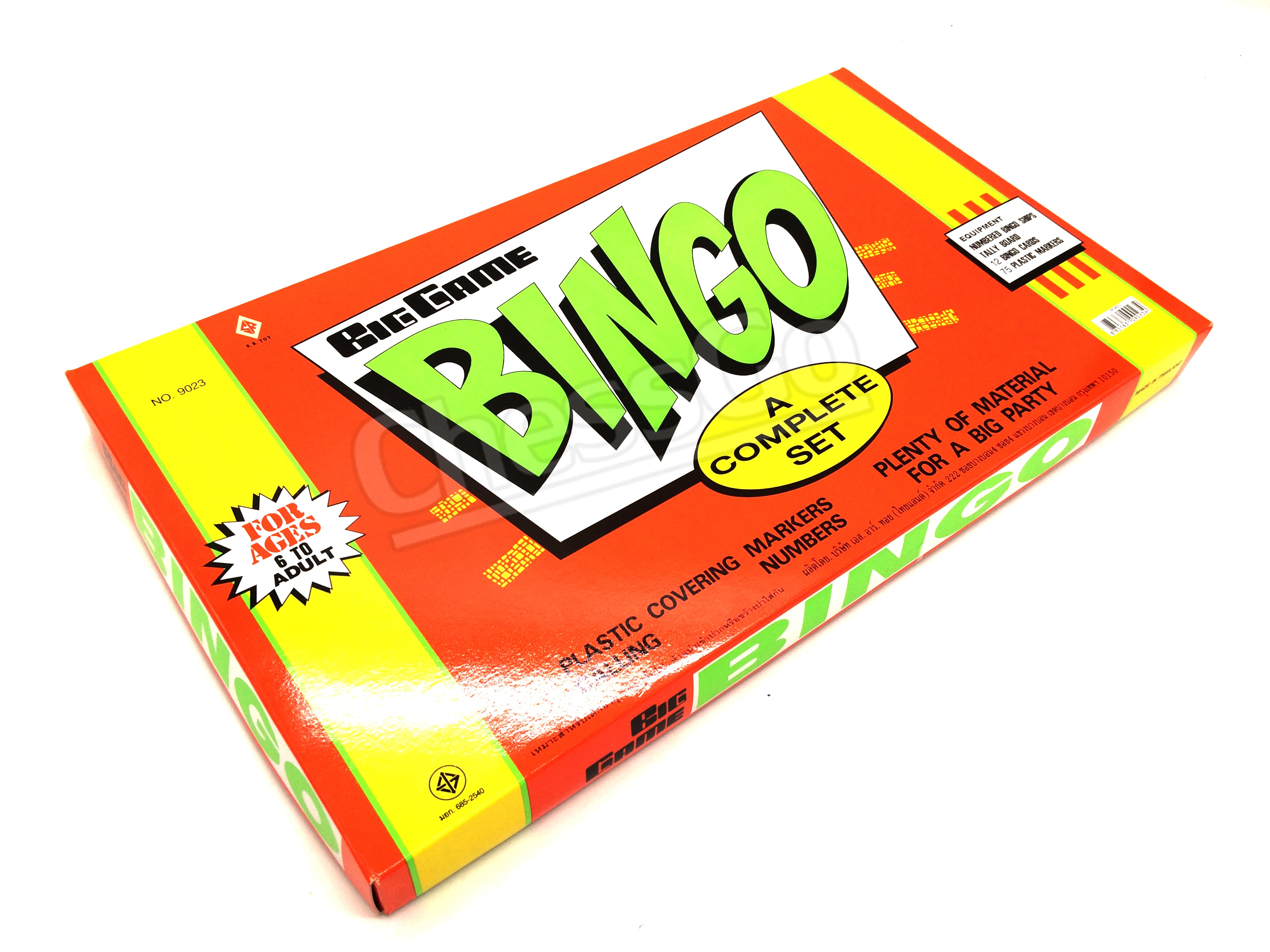 เกมบิงโก Bingo S #9023