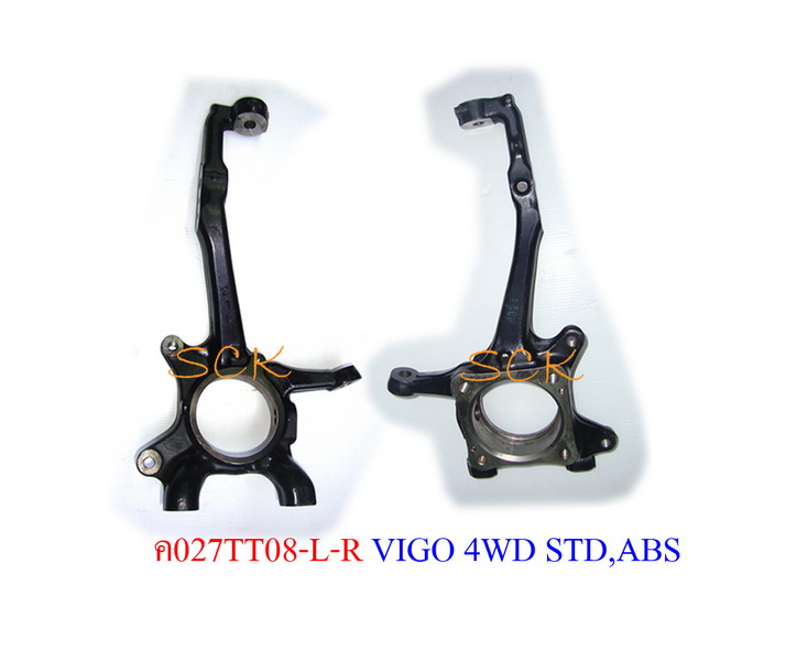 คอม้า TT VIGO 4WD STANDARD