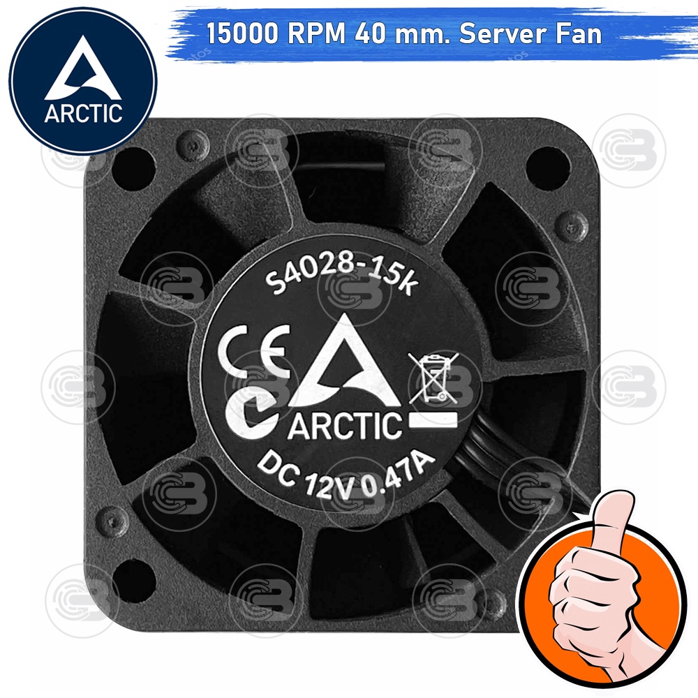 [CoolBlasterThai] ARCTIC S4028-15K 15,000 RPM (size 40 mm.) Fan Case ประกัน 6 ปี