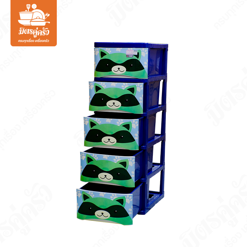 ลิ้นชักลายการ์ตูน UP