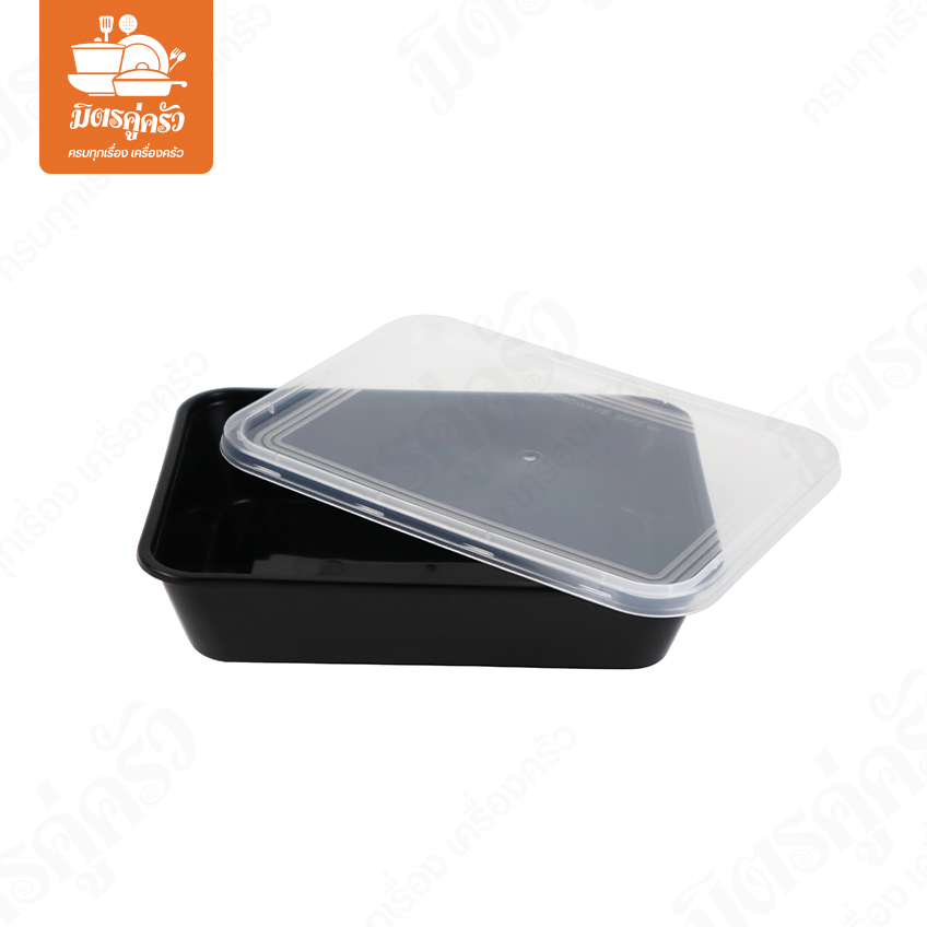 กล่องข้าว+ฝา ORO-001-03