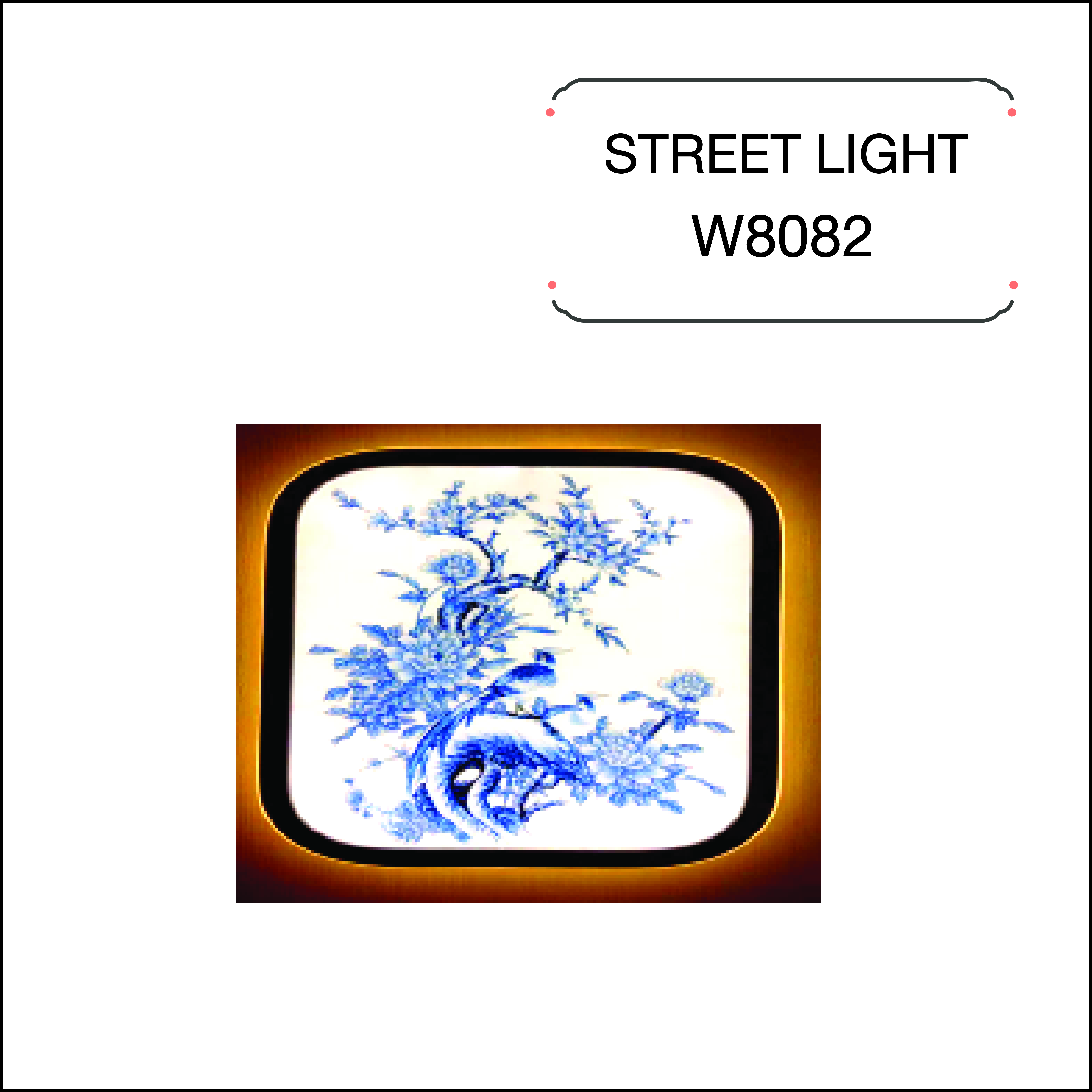 W8082