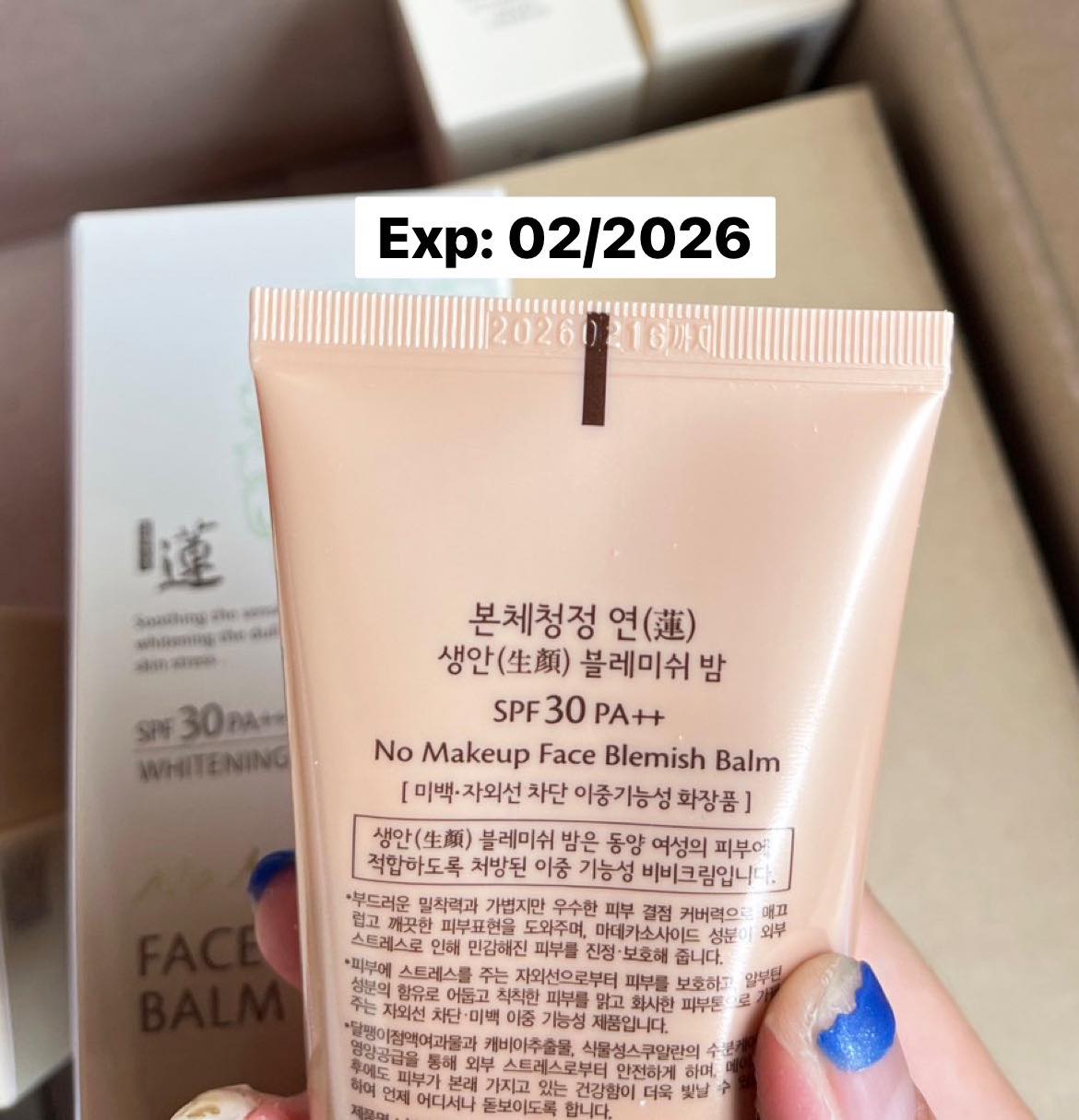 Welcos No Makeup Face BB Whitening SPF30 PA++ บีบี เวลคอส โนเมคอัพ