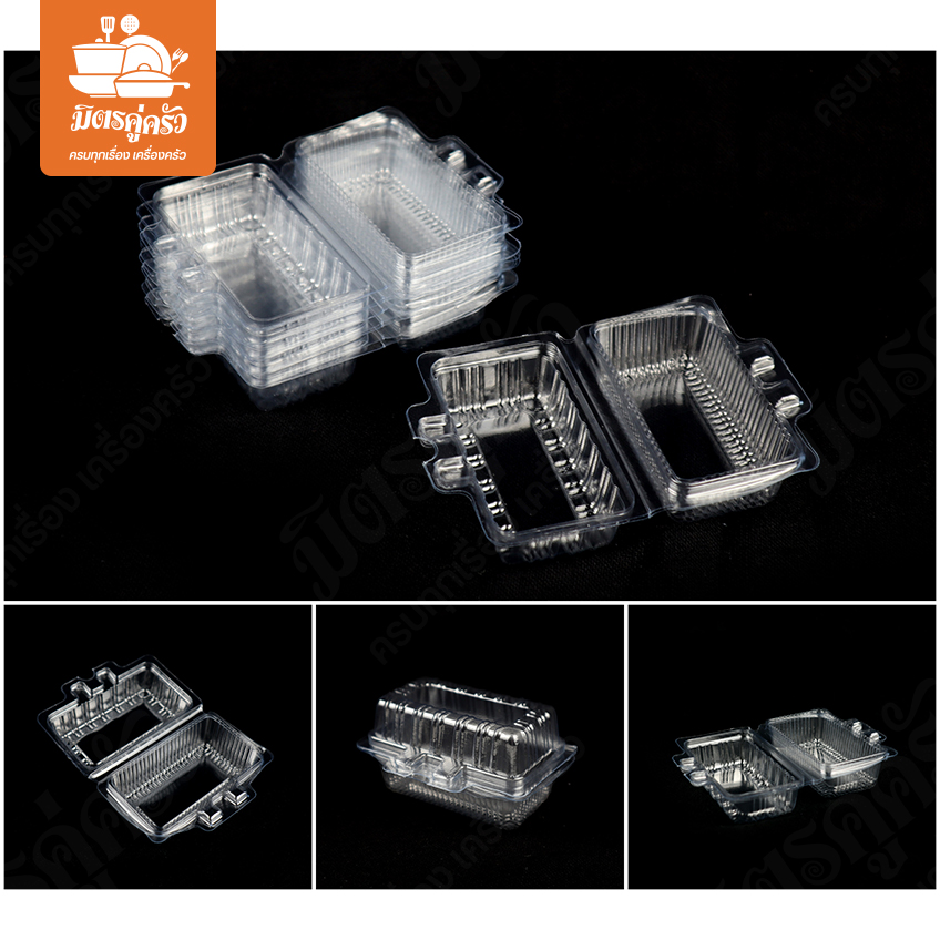 กล่องพลาสติก (ใส่ซูชิ) F-91 A