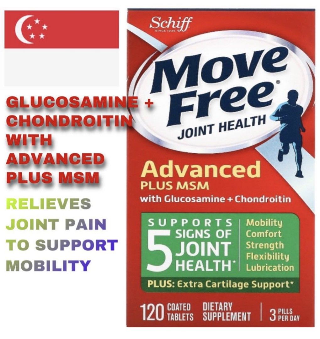 แถบเขียว Schiff Move Free Advanced MSM With Glucosamine Joint Supplement 120 เม็ด อาหารเสริมบำรุงกระดูก ข้อเข่า