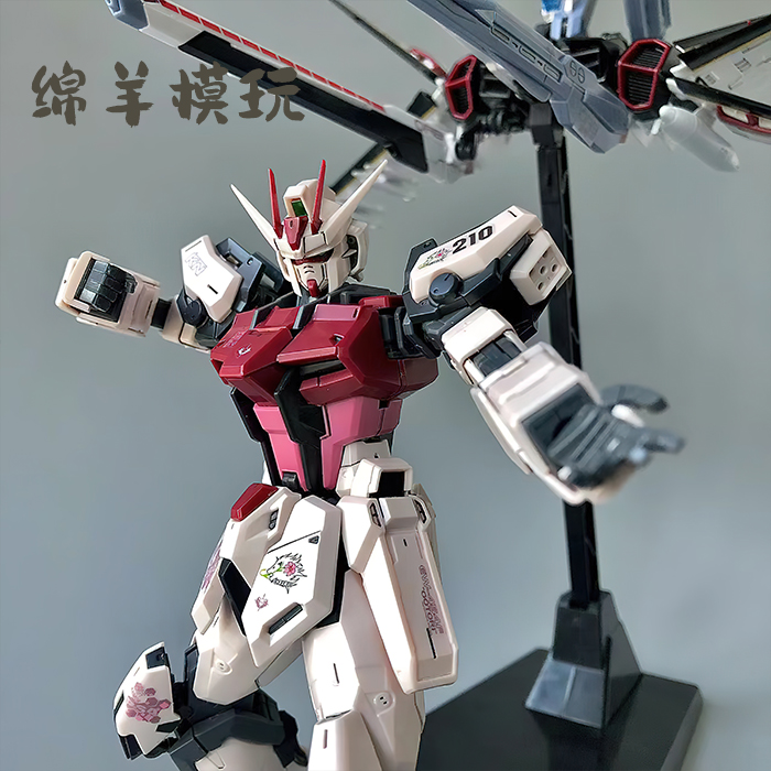 PRE-ORDER Daban MG 1/100 (6629) Strike Rouge Ootori