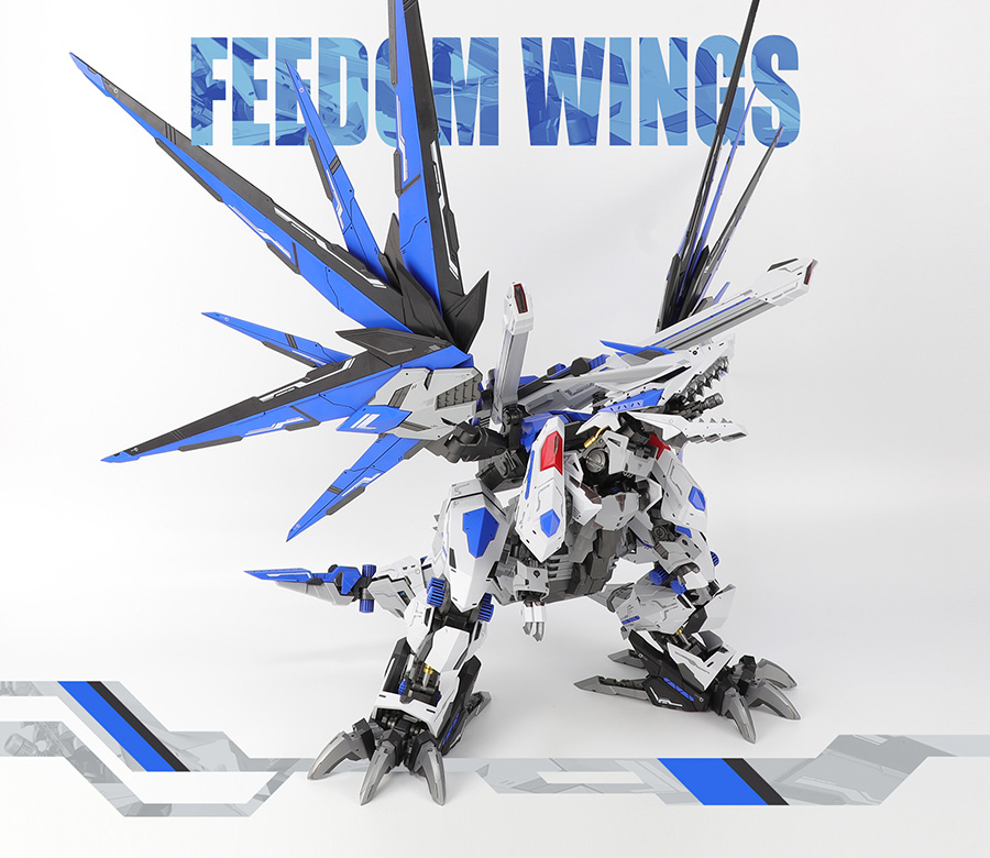 พร้อมส่ง ZOIDS 1/72 Wings of Freedom [ZA Model]