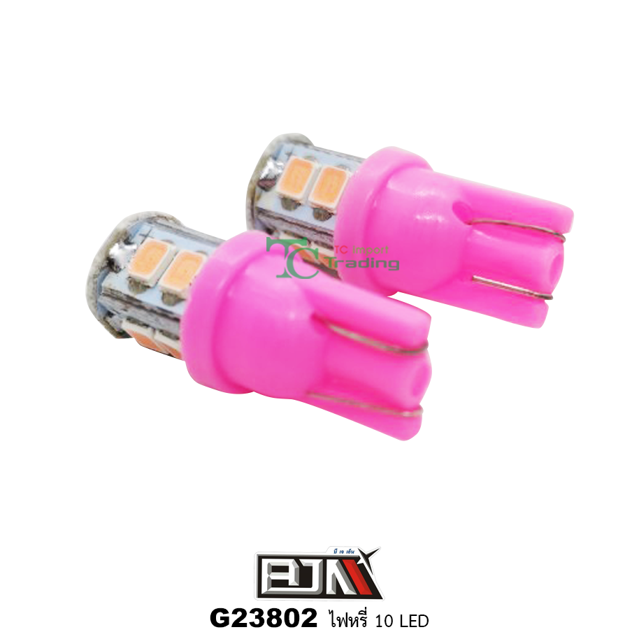 G23802 ไฟหรี่ 10 LED สีชมพู