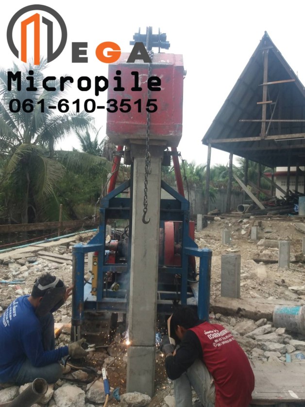 เสาเข็มไมโครไพล์ i22 (Micropile) สร้างศาลาวัด