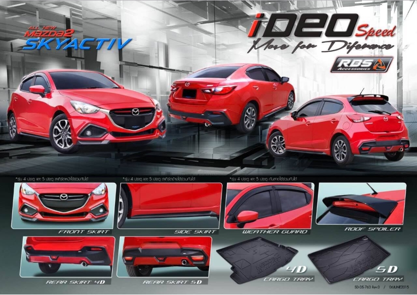 ชุดแต่ง IDEO Mazda 2 4D