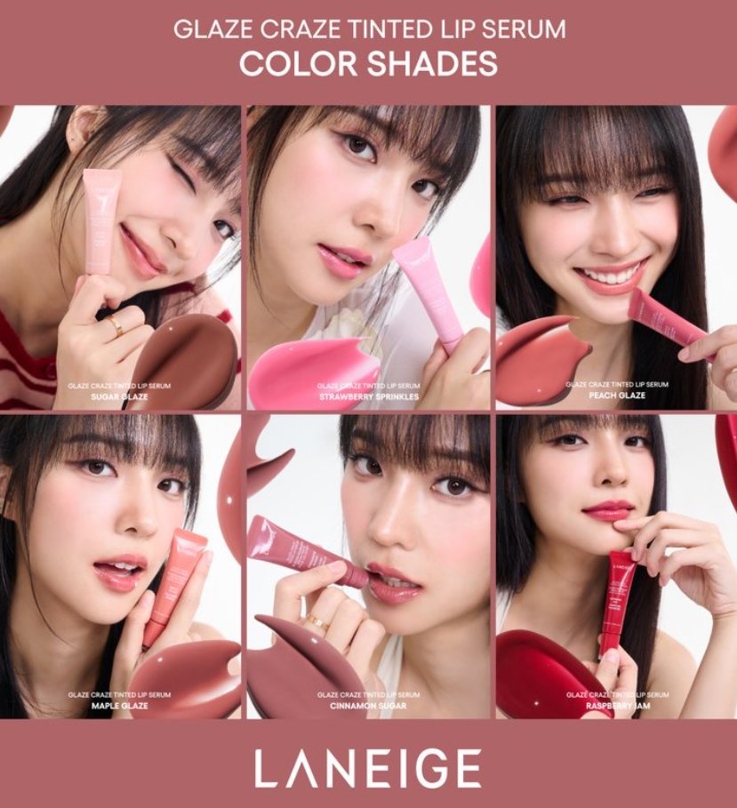 Laneige Glaze Craze Tinted Lip Serum 12g. ลิปกลอสทินท์ผสมเซรั่มบำรุง