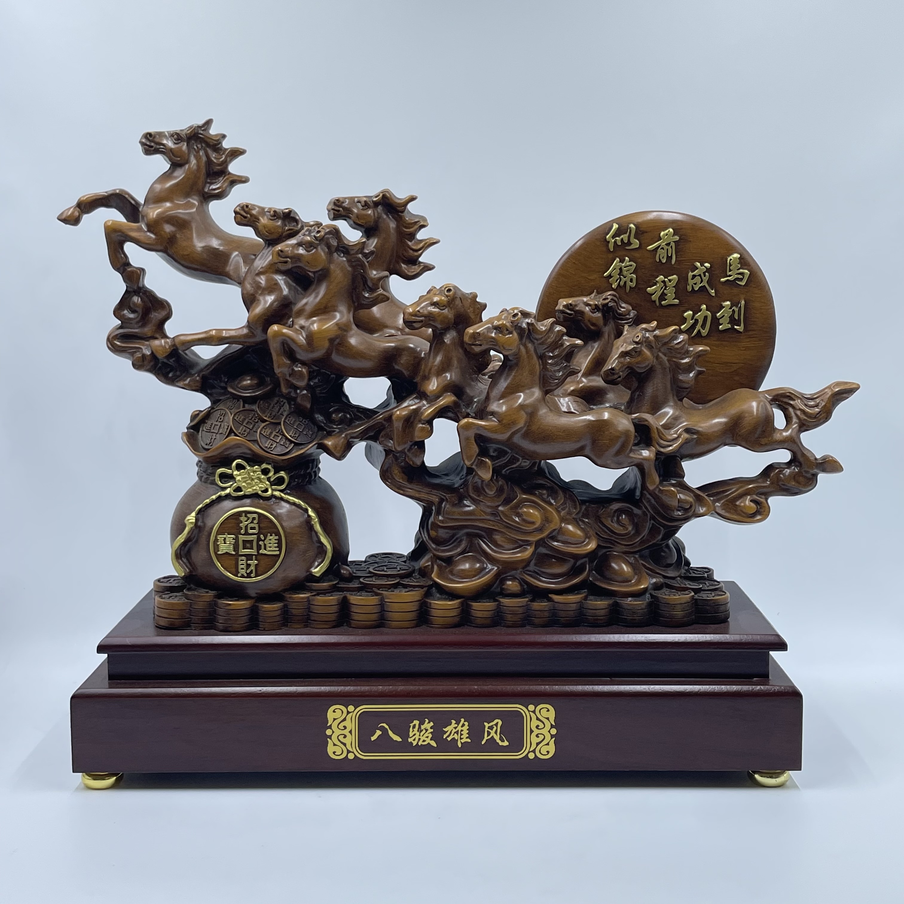 ม้าจีนมงคล ม้าวิ่งมลคล 8 ตัว