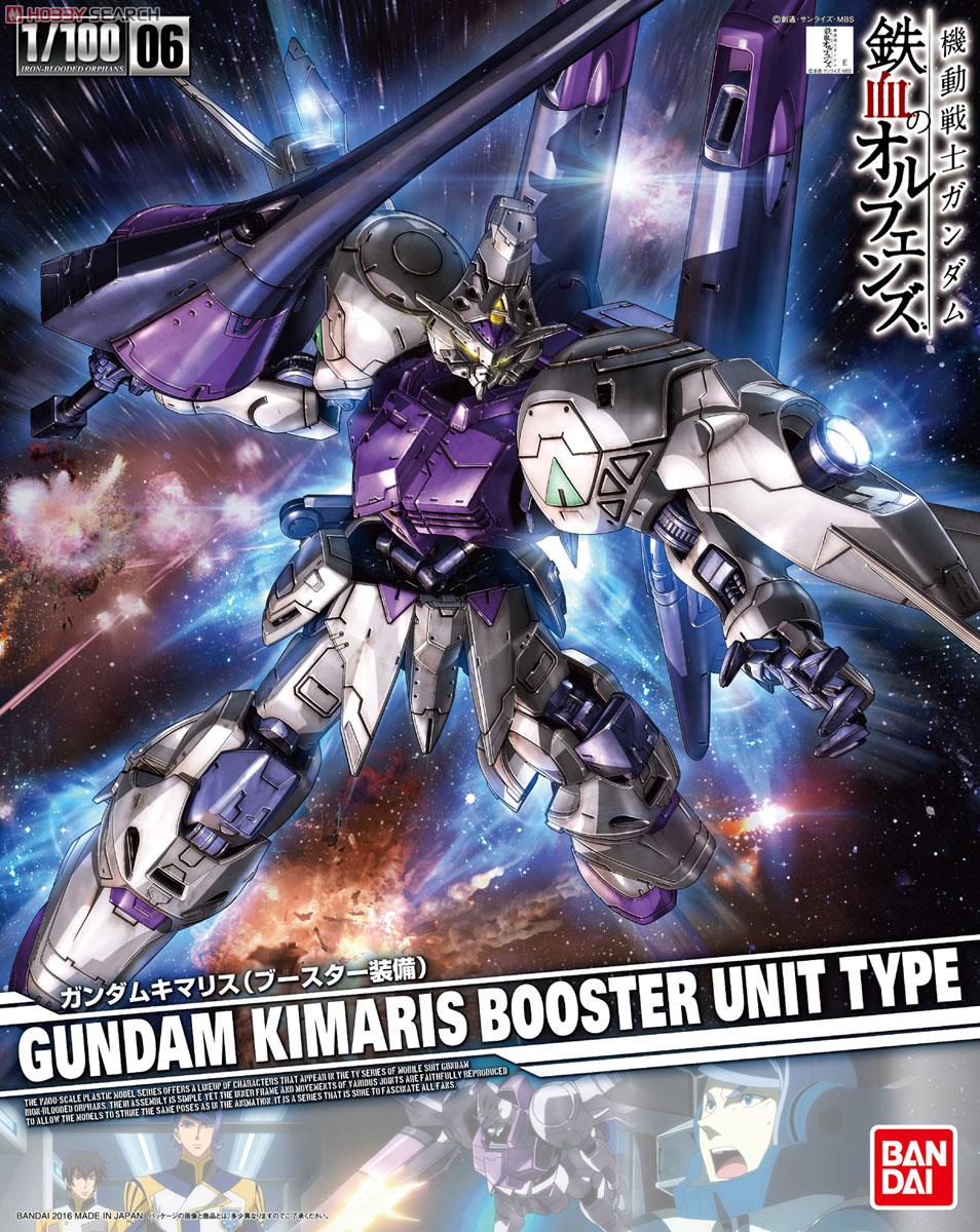 1/100 Gundam Kimaris (Booster)
