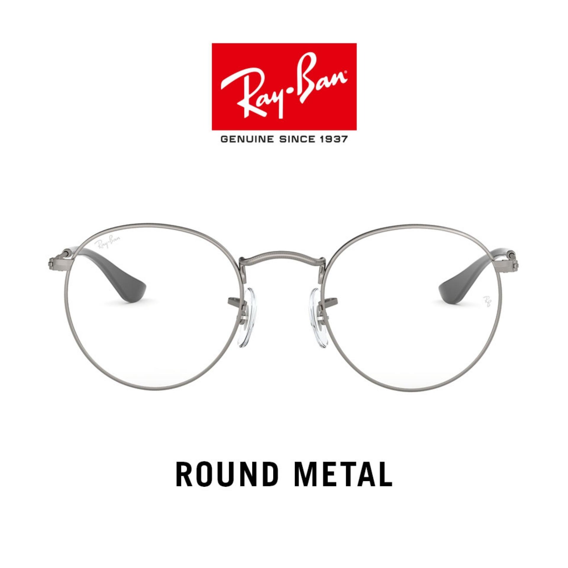 กรอบสายตา RayBan รุ่น RX3447V 2620 50