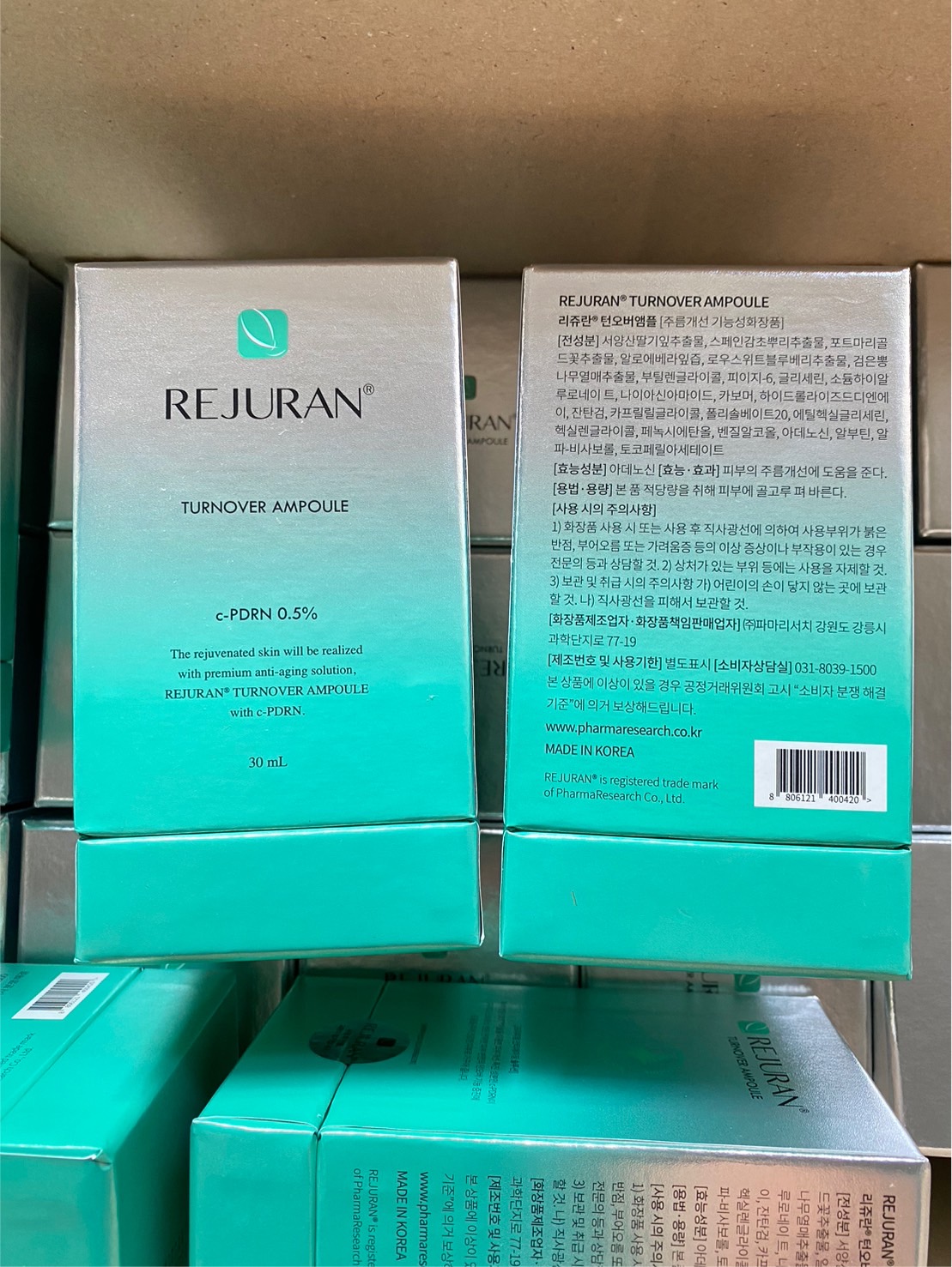 Rejuran Healer Turnover Ampoule 30ml. เซรั่มเรจูรัน