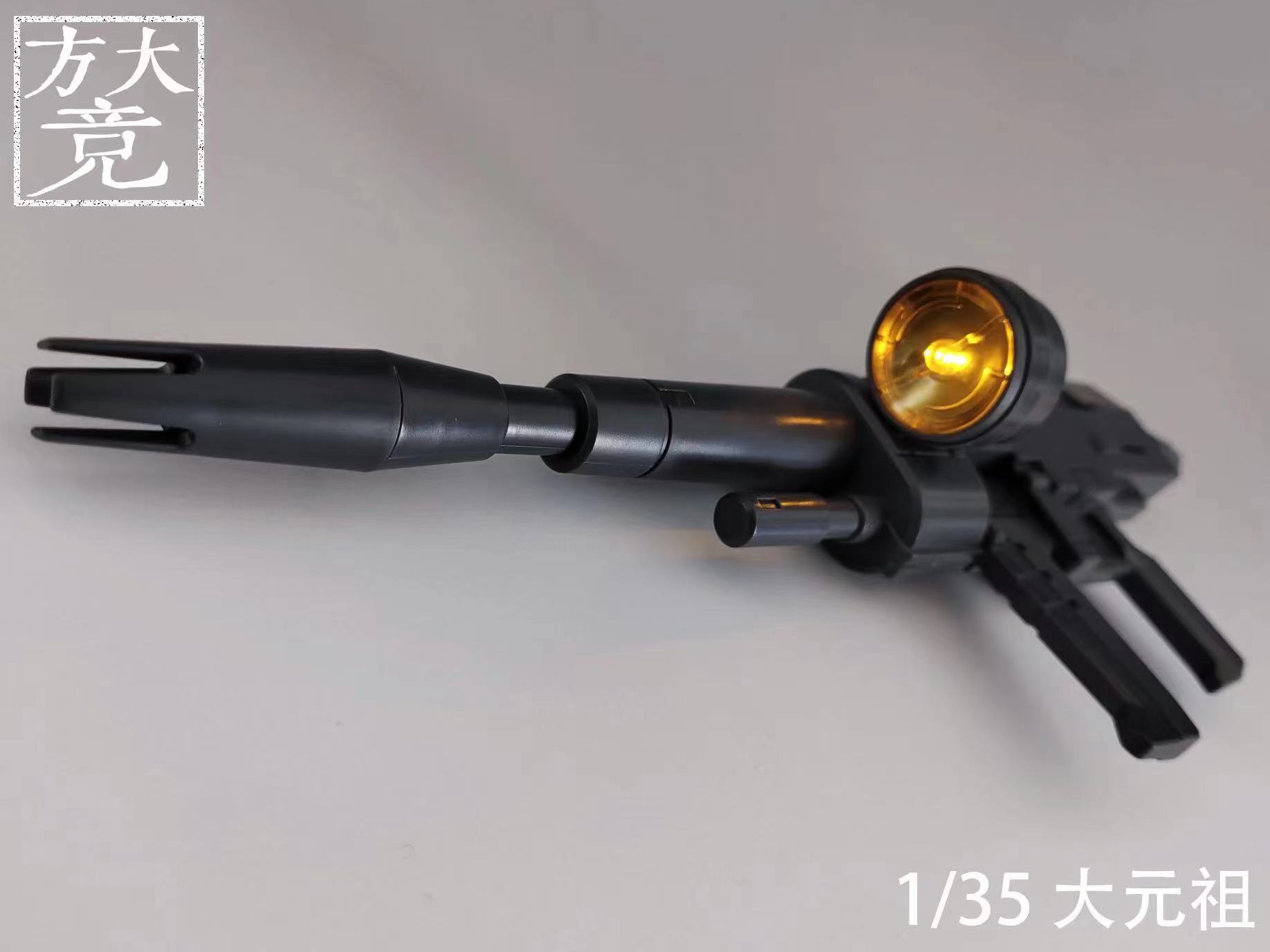 Pre-Order 1/35 RX78 +LED [Fang Dajing]