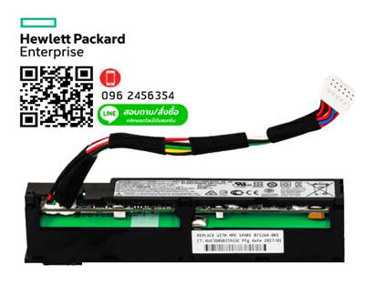 HP 727258-B21 , 815983-001, 750450-001, HP,HPE 96W, ,Smart Storage Battery,for HP Gen9