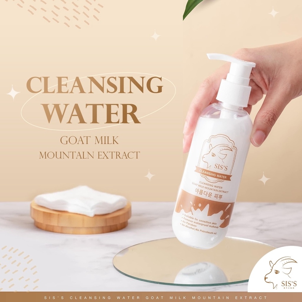แท้พร้อมส่ง‣ SIS'S Cleansing Water Goat Milk Mountain Extract คลีนซิ่งนมแพะ ล้างเมคอัพ ลดสิว