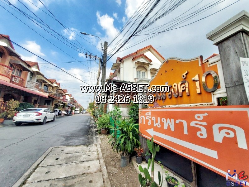 ขายทาวน์เฮ้าส์ ย่าน นครอินทร์ พิบูลสงคราม บางกรวย ราชพฤกษ์ พระราม 5 : ม.จิตรณรงค์10 : 2 ชั้น 21.7 ตร.วา