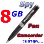 กล้องปากกา 8G
