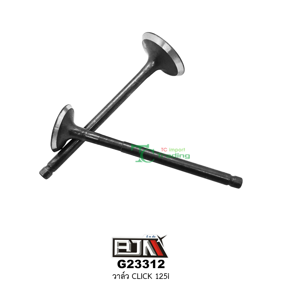 G23312 วาล์ว CLICK125i