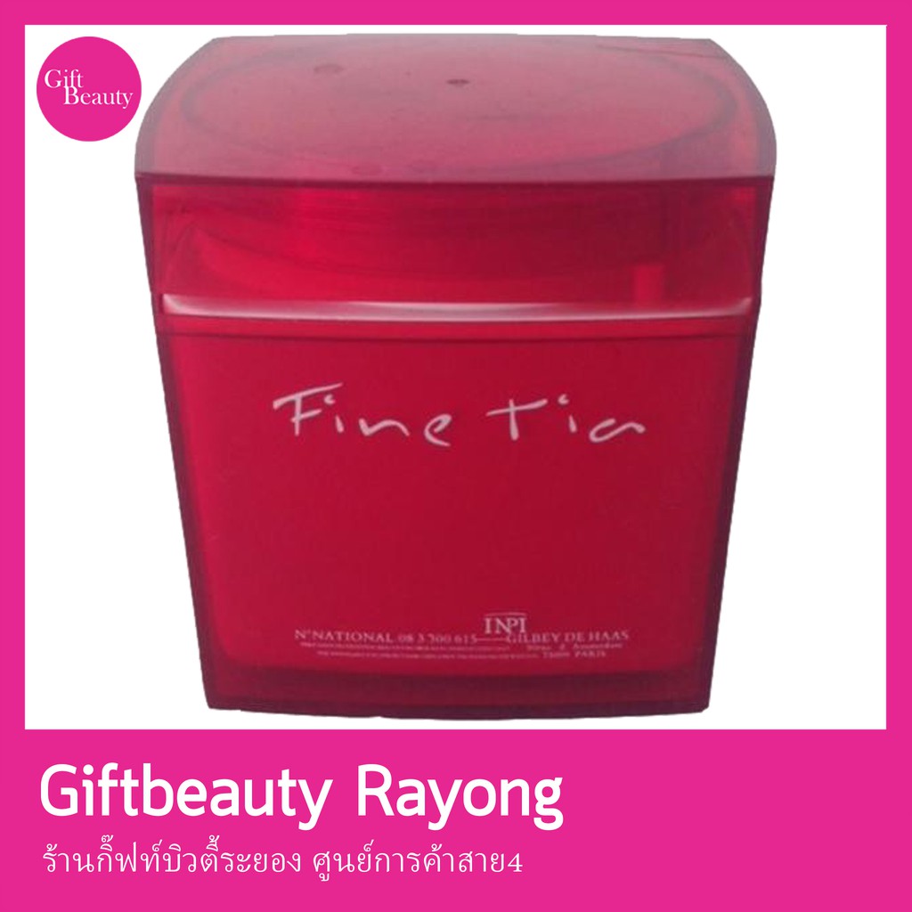 แท้พร้อมส่ง‣ RED Kuzon Color Coat Mask Fine Tia 500ml ครีมมาส์กผม