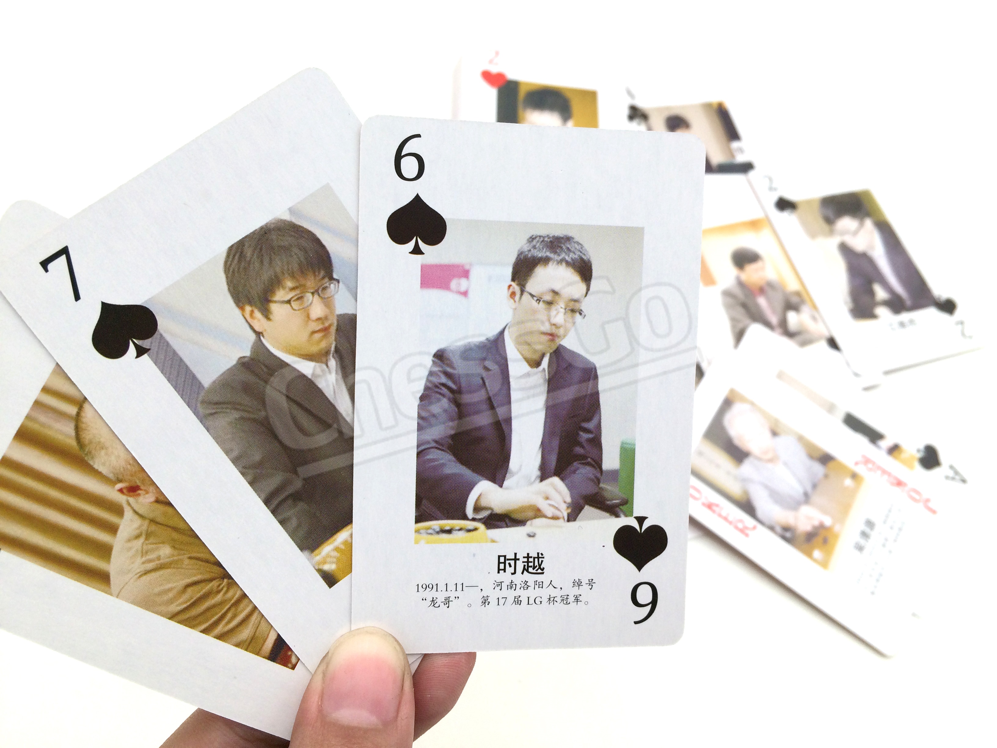 ไพ่หมากล้อม(เซตมืออาชีพ)