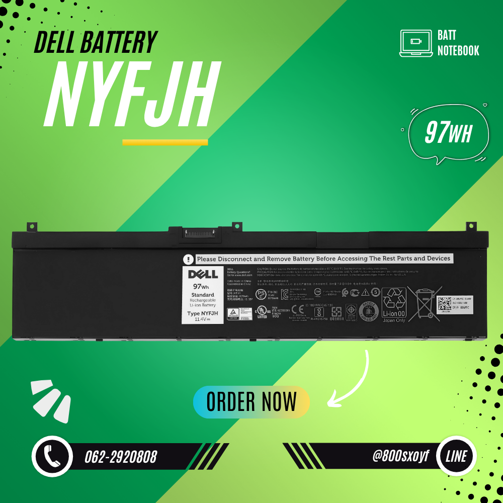 Battery Dell Precision 7740, 6-Cell 97Wh, แบตเตอรี่ Dell NYFJH ของแท้รับประกันศูนย์ Dell Thailand ราคาไม่แพง