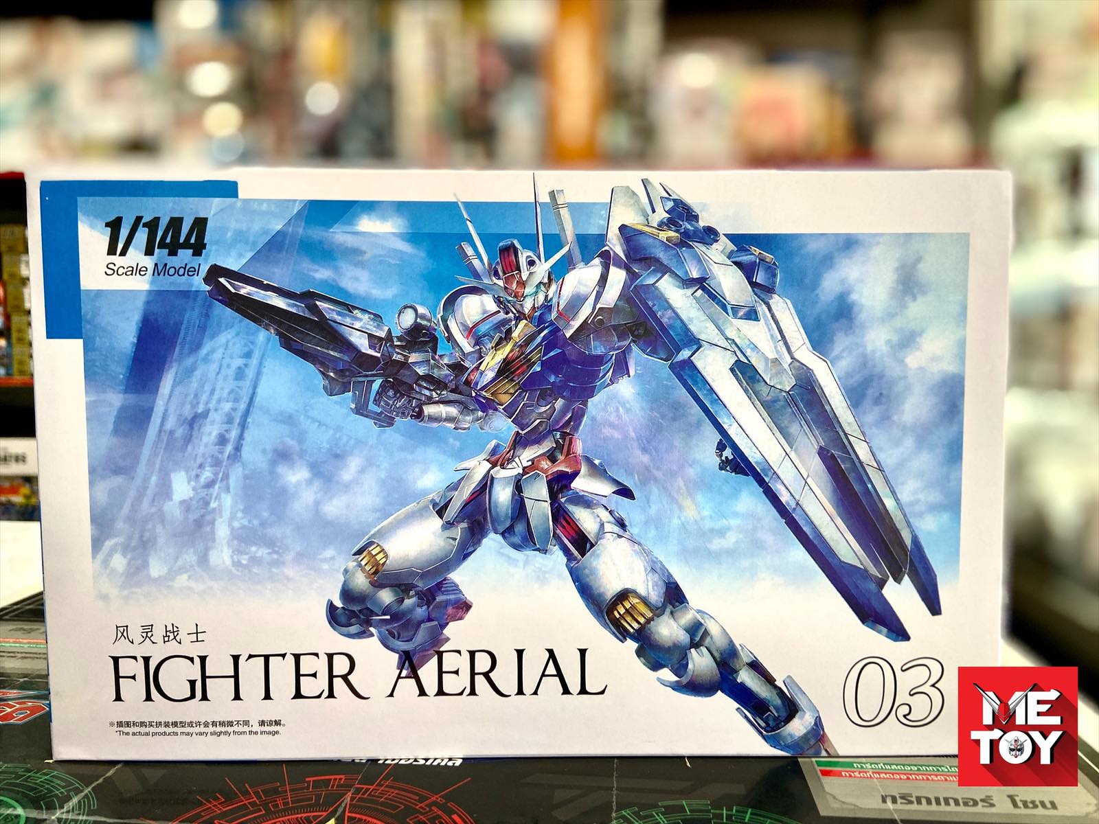 HG 1/144 Aerial Gundam (03) [TT]