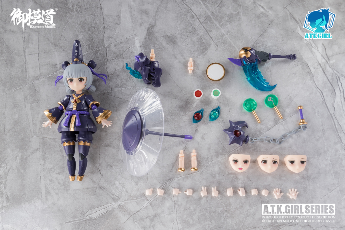 PRE-ORDER 1/12 ENDLESS NIGHT [E-Model]