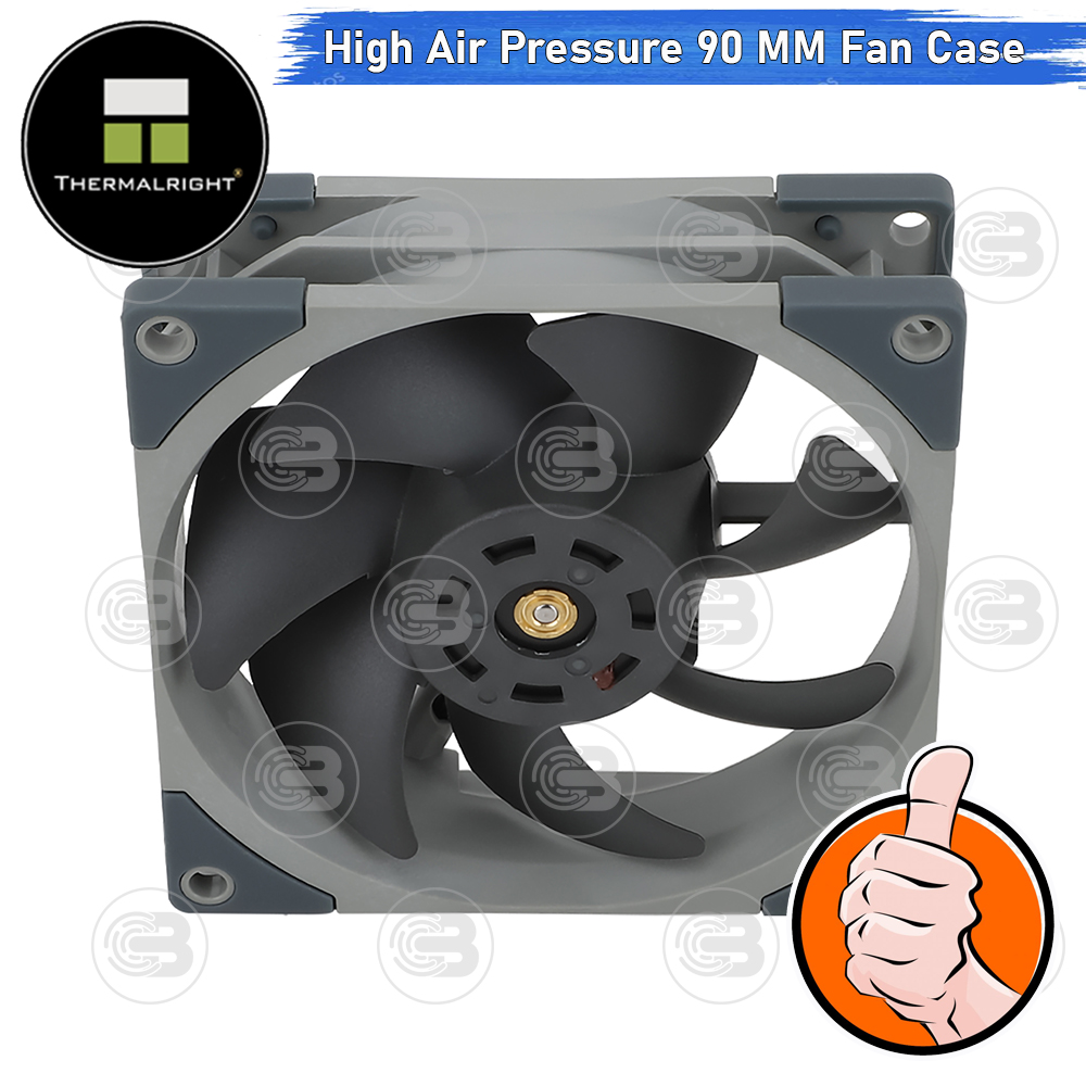 [CoolBlasterThai] Thermalright TL-B9 High Air Pressure PC Fan Case (size 92 mm.) ประกัน 6 ปี