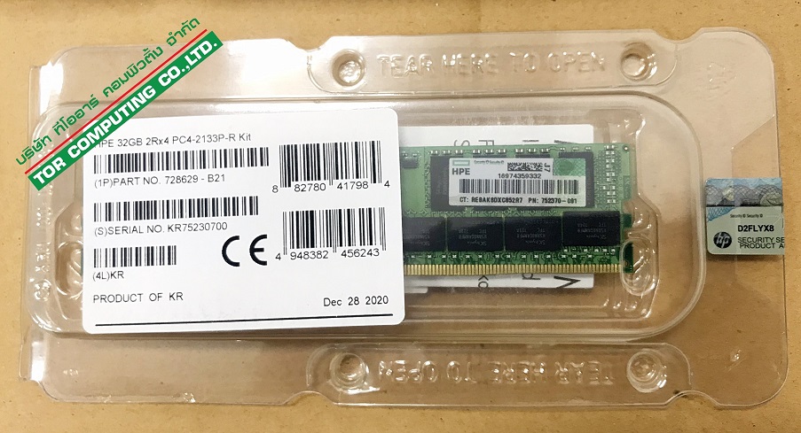 NEW, HP 728629-B21, 774175-001, 752370-091 [TorCompTH Thailand - ขาย จำหน่าย ราคา] HP 32GB (1x32GB) Dual Rank x4 DDR4-2133 PC4-17000 CAS-15-15-15 Registered Memory Kit for HP Gen9