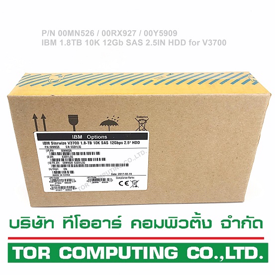 NEW IBM 00MN526, 00RX927, 00Y5909, FC#ACLN [TorCompTH ขาย จำหน่าย ราคา] IBM 1.8TB 10K 12Gb SAS 2.5IN HDD for 2072-24C, 6099-24E V3700 Gen1