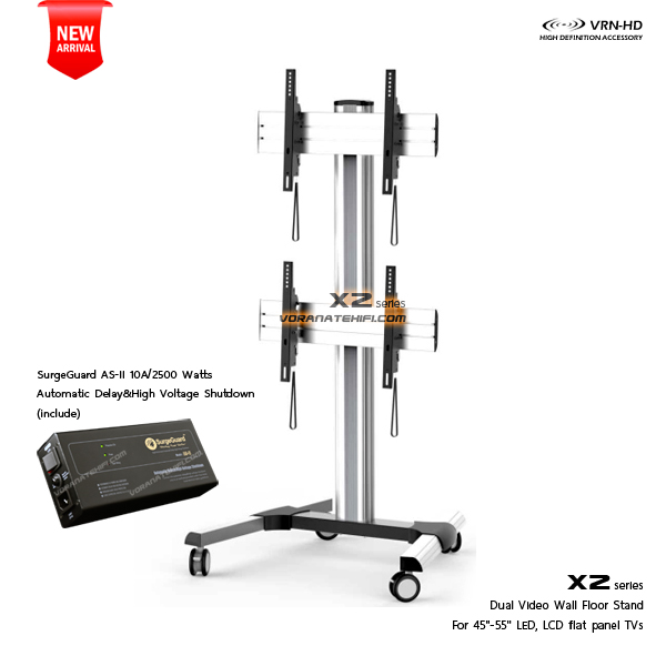 ขาตั้งจอ Video Wall รุ่น X2 series 45 - 55 inch LED, LCD 2-Video Wall TV Stand Max Load 60 kgs