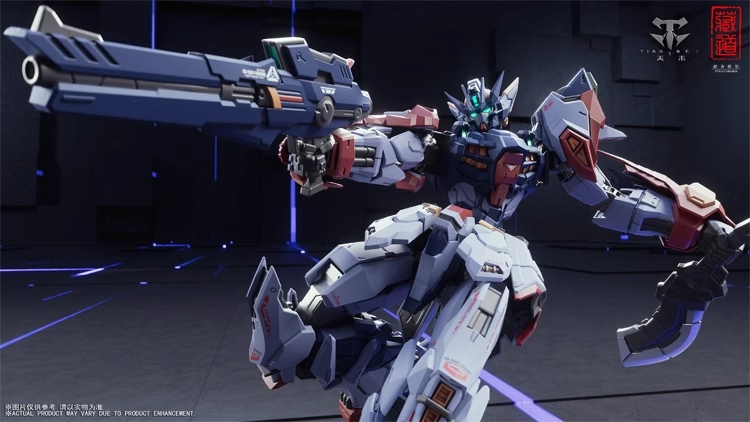 พร้อมส่ง 1/100 CD-TG01 Tianwei [Cangdao Model]