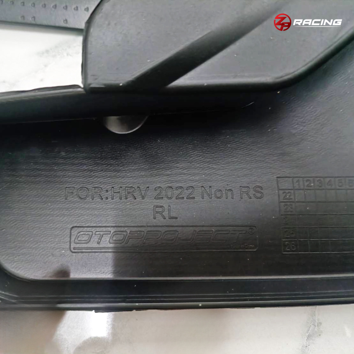 บังโคลน กันโคลน Honda HR-V e:HEV 2022