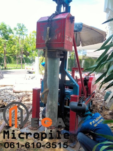 ตอกเสาเข็มสปันไมโครไพล์ Dia 20 ตอกได้ลึก 21 เมตร บ้านเดี่ยว