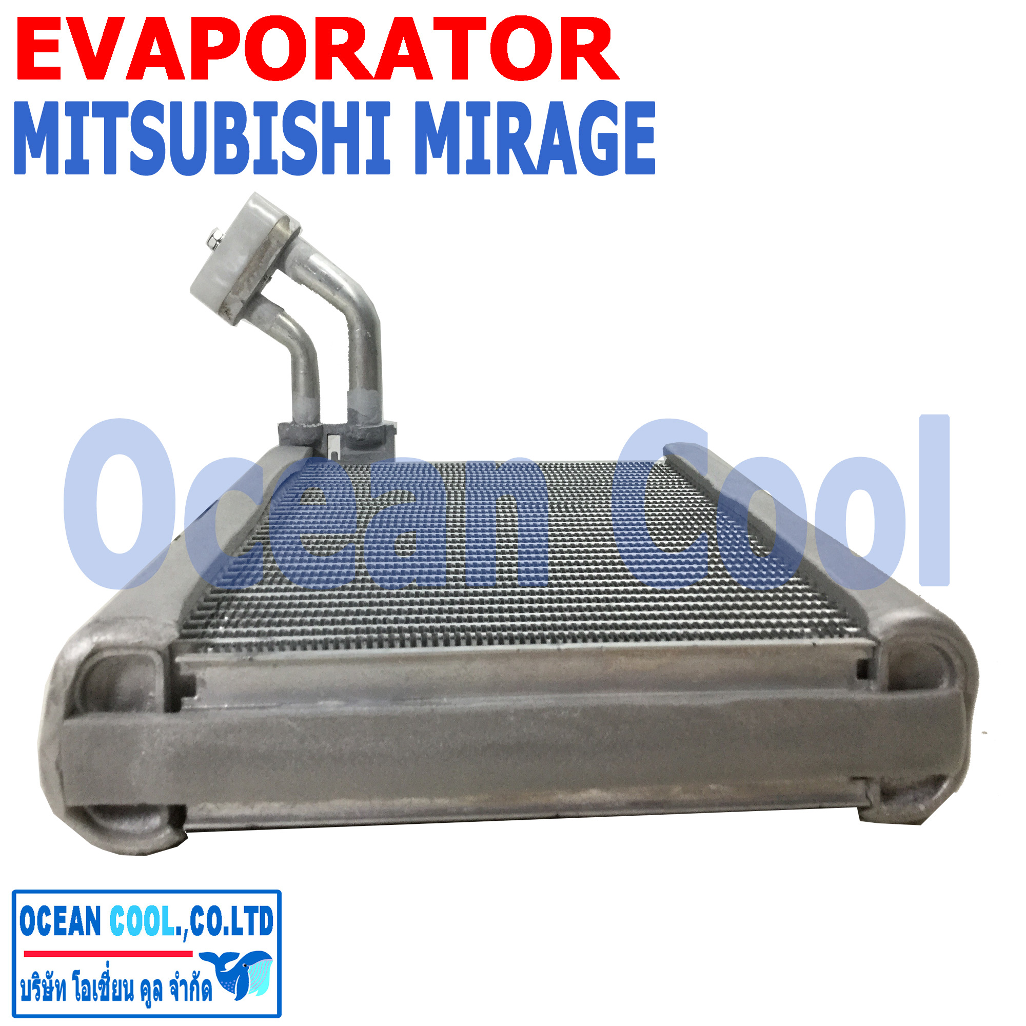 คอยล์เย็น มิตซูบิชิ มิราจ แอททราจ EVA0068 EVAPORATOR Mitsubishi Mirage , Attrage คอยเย็น มิตซู คอล์ยเย็น มิราท ตู้แอร์ อะไหล่ แอร์ รถยนต์