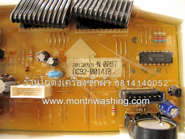 แผงควบคุม Samsung WA13P9