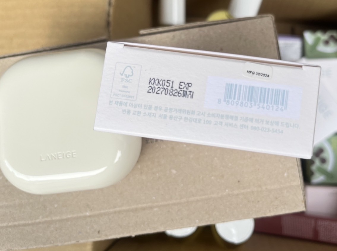 Laneige Neo Essential Blurring Finish Powder 7g. แป้งฝุ่นโปร่งแสง ของแท้