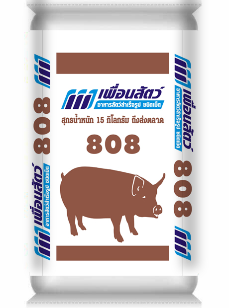 เพื่อนสัตว์ 808